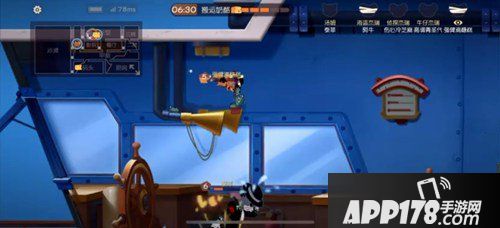 猫和老鼠手游牛仔杰瑞初探 西部大镖客