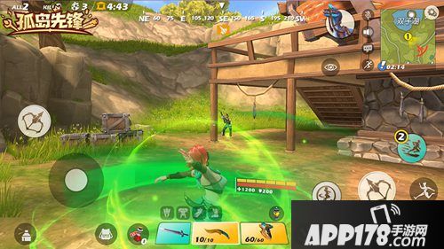 孤岛先锋测试定档