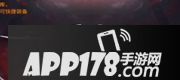 cf手游ak47rush星速怎么样