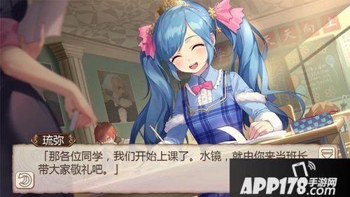 姬魔恋战纪水镜学生服欣赏