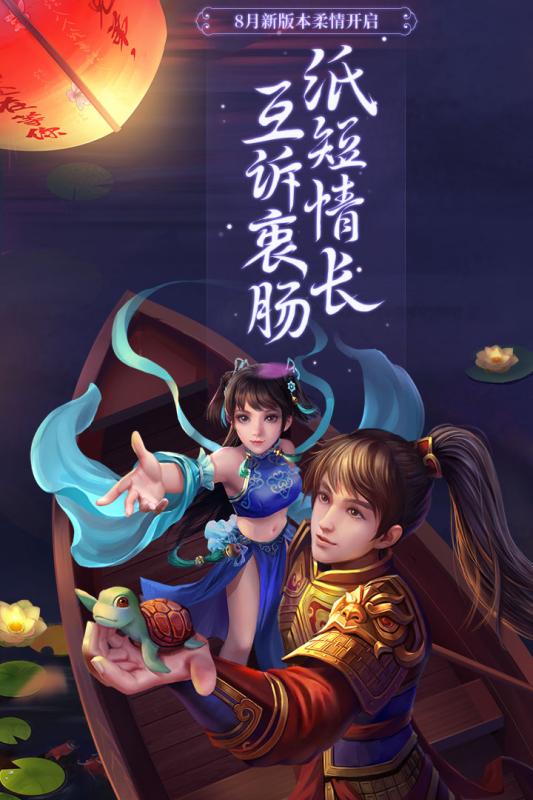 2019最近比较火的手机游戏盘点