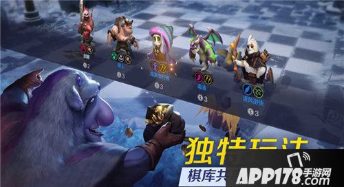 多多自走棋ios上架