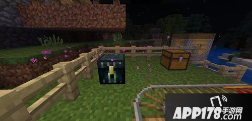 我的世界末影箱获得方式