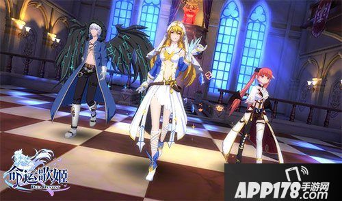 命运歌姬联动版本开启