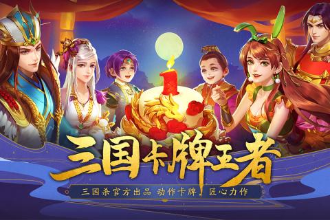手机游戏下载免费盘点