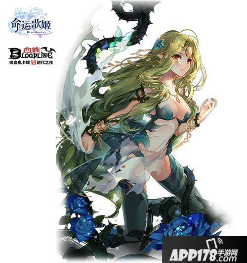 命运歌姬血族神秘舞会联动