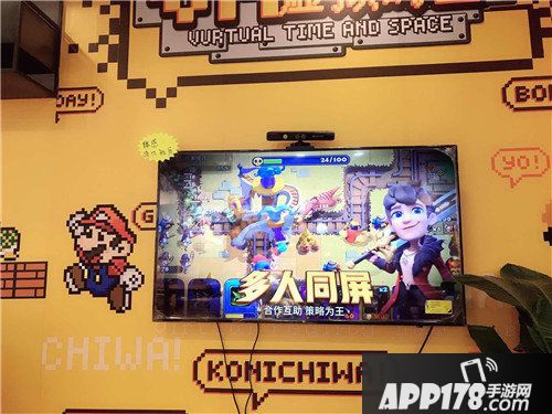 电魂联名77动漫梦塔防限定饮品