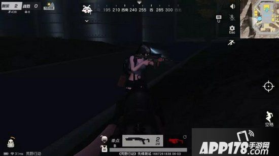 荒野行动黑夜出击玩法四大细节