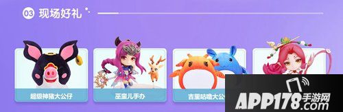 工坊调整全解析 梦幻西游手游青春盛典