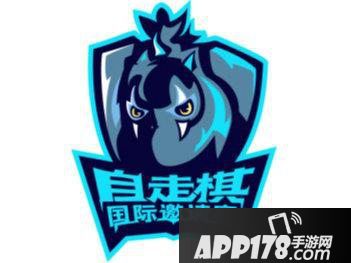 多多自走棋国际国际邀请赛举办