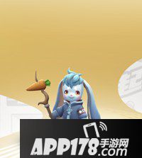 一起来捉妖萌卜兔属性图鉴