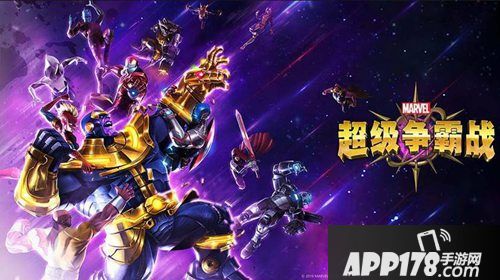 漫威超级争霸战父亲节组合介绍