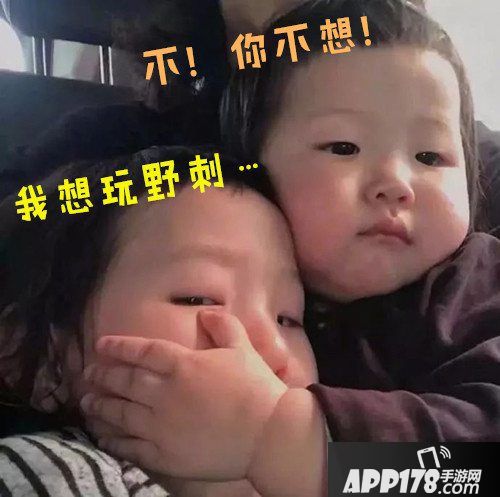 战争艺术赤潮首创自走棋双人