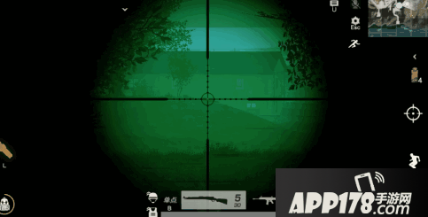 荒野行动黑夜出击攻略 黑夜伏地魔已上线