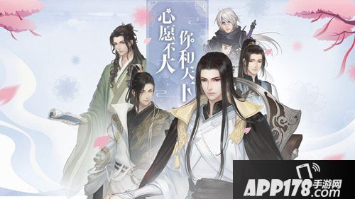 遇见逆水寒公测时间