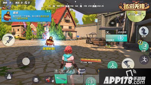 孤岛先锋新英雄赏金猎人解析