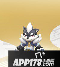 一起来捉妖憨雪犴属性图鉴