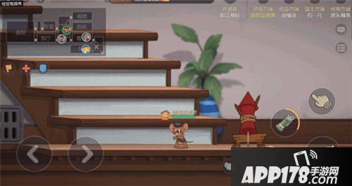 猫和老鼠手游探鼠怎么玩