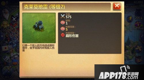 战争与文明引爆冷战时代