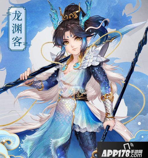 大话西游手游龙渊客角色一览