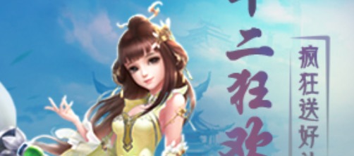 2019什么游戏好玩