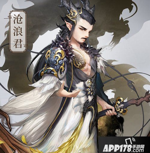 大话西游手游沧浪君角色一览