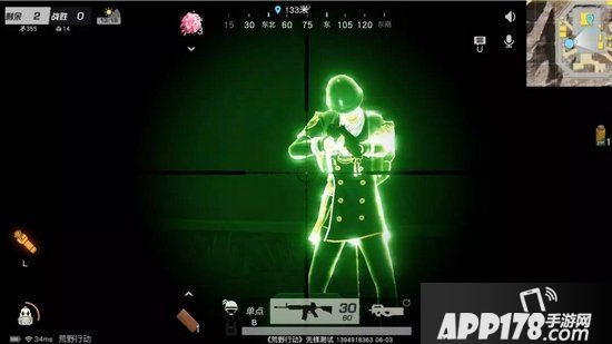 荒野行动黑夜出击玩法四大细节