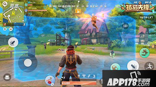 孤岛先锋测试定档