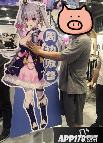 姬魔恋战纪cp24现场福利