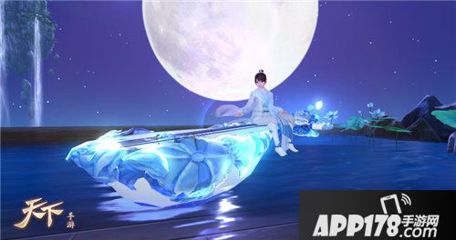 天下手游绮罗珠履随身裁