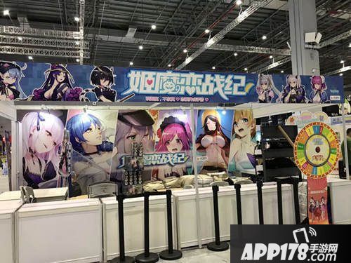 姬魔恋战纪cp24现场福利