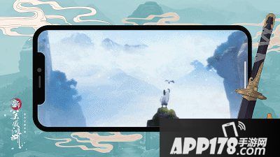 新笑傲江湖手游开启新国风之旅