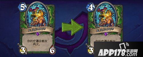 炉石传说6月4日更新 隆重推出机械崛起