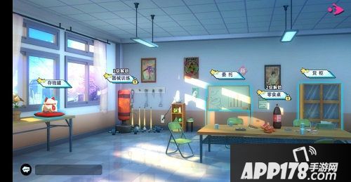 路人超能100三测趣味数据