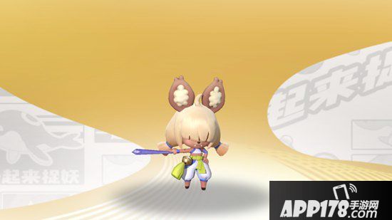 一起来捉妖风舞獐技能详解