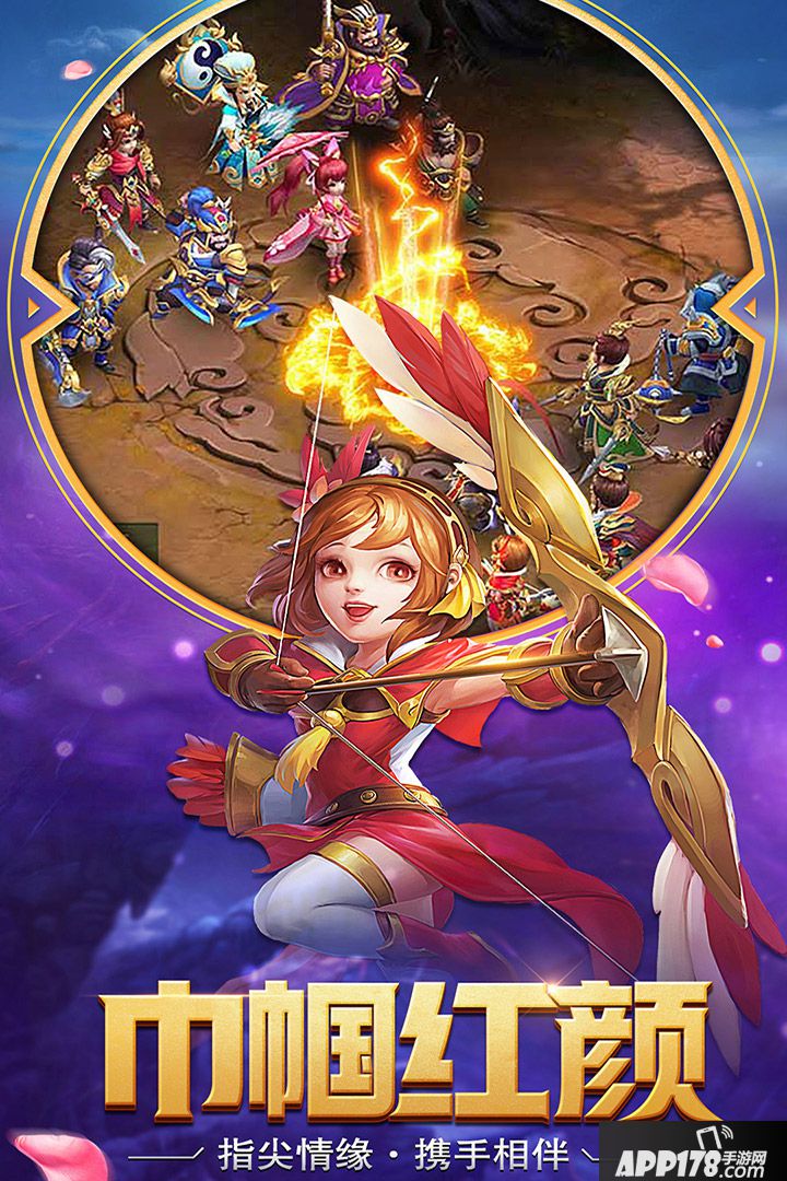 一点三国预约地址 首测预约资格怎么领取