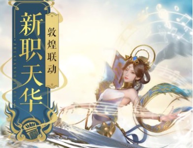 2019有什么好玩的手游