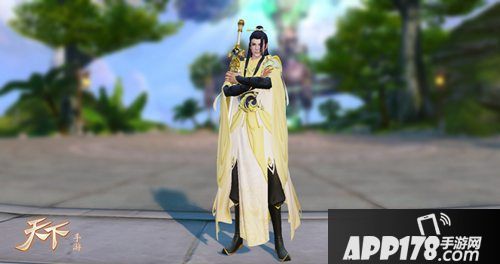 天下手游仲夏活动