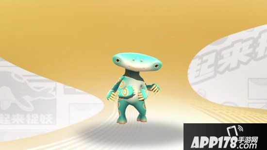 一起来捉妖捉妖记骰子妖厉害吗