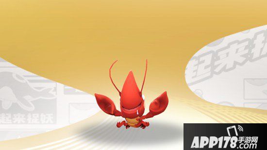 一起来捉妖麻辣小龙虾技能详解