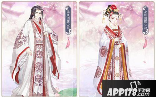 大燕王妃手游双平台公测