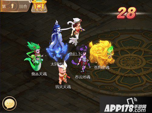 大话西游手游万斛之舟玩法详情