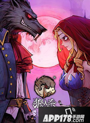 狼人杀手游联动蜘蛛侠电影合作