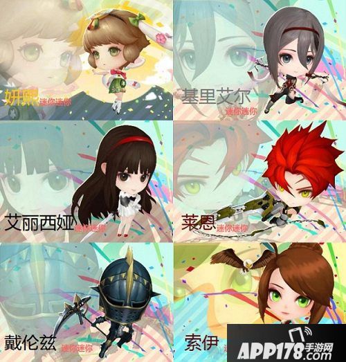 十二战纪天下武神吕布觉醒