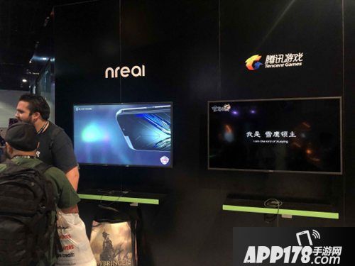 雪鹰领主手游e3首次亮相