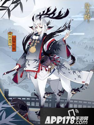 阴阳师小鹿男崽战优胜皮肤 灵蹄踏墨竹成卷