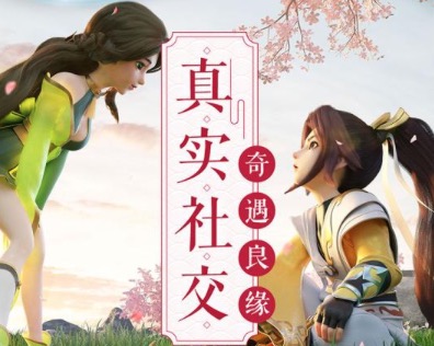 2019仙侠类单机游戏哪个好玩
