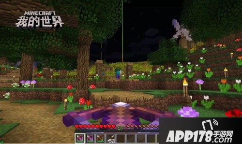 我的世界新版本来袭 7月4日村庄版本大更新