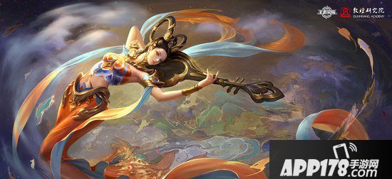 王者荣耀6月10日-6月16日周免英雄更新公告