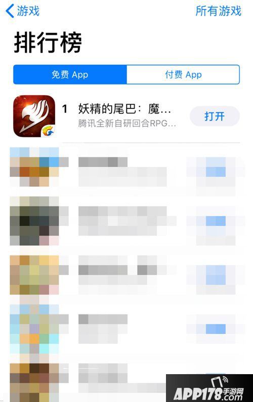 妖精的尾巴魔导少年回合手游